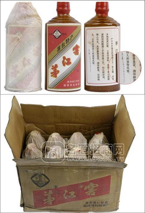 醬香型53度茅江窖生產(chǎn)廠家在哪里（批發(fā)聯(lián)系）