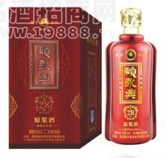 賴(lài)永興28年窖【原漿酒】