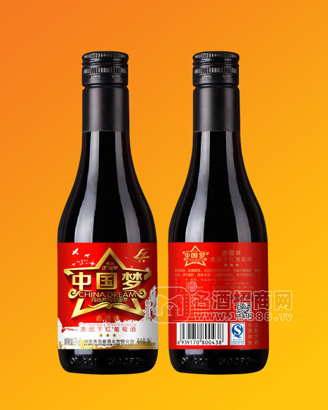 中國夢優(yōu)質葡萄酒