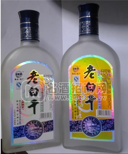 老白干白酒