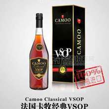 卡牧經(jīng)典白蘭地VSOP