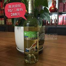 澳大利亞原瓶進口--西澳長尾袋鼠干白葡萄酒
