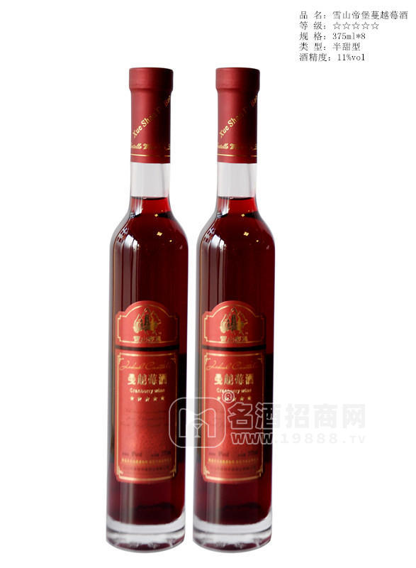 375ml蔓越莓酒（極品裝）_副本