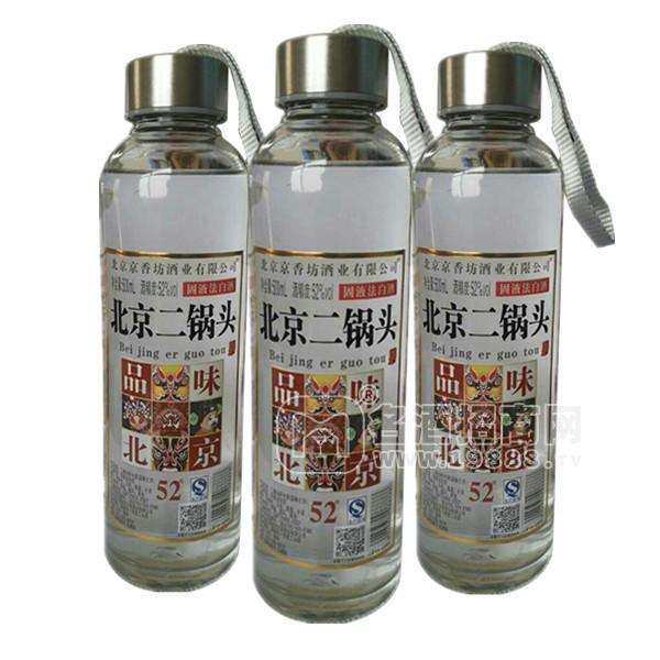 洛陽(yáng)源貿(mào)飲品有限公司