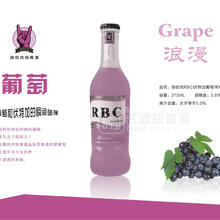 瑞貝克葡萄雞尾酒