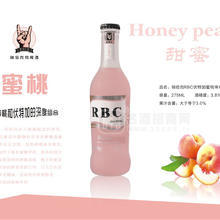 瑞貝克蜜桃雞尾酒