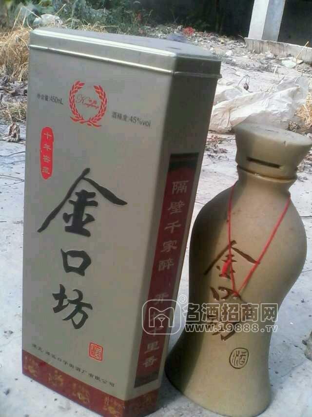 金口坊精品白酒