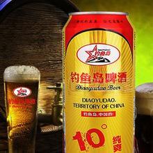 釣魚島罐裝啤酒純爽10度500ml