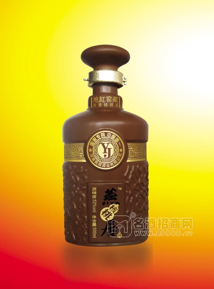燕居核桃酒白酒