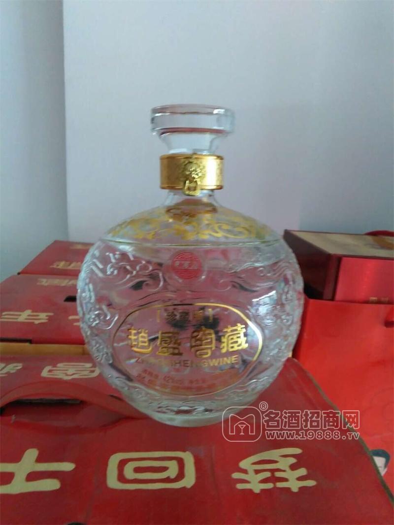 趙盛窖藏白酒