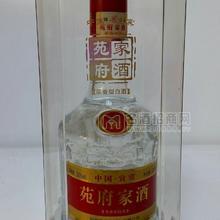 苑府家酒