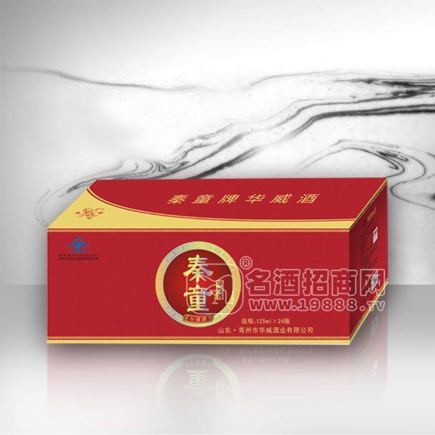 ·秦童保健酒 125mlx24瓶 