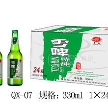 雪啤小支啤酒廠家直供