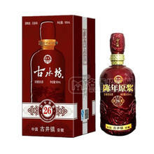 古水坊 26年原漿 濃香型白酒