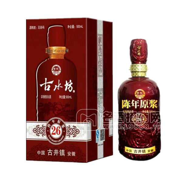 古水坊 26年原漿 濃香型白酒