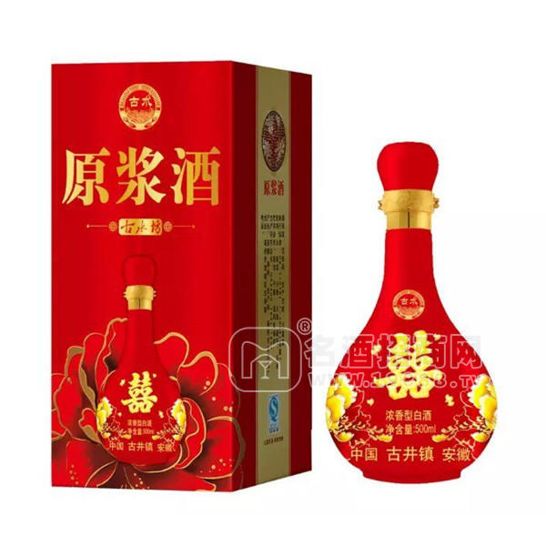 古水 原漿酒 濃香型白酒 喜宴酒 500ml