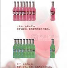 水蜜桃 青檸