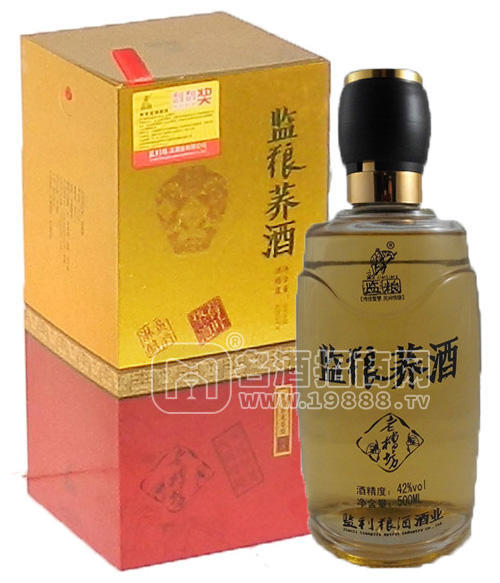 秦利民（個體）