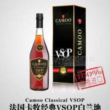 法國(guó)卡牧經(jīng)典VSOP白蘭地?zé)o錫招商代理加盟