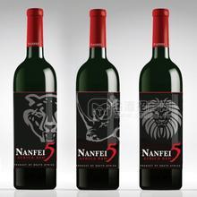 南非紅酒-NANFEI 5 （南非5獸)