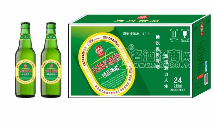 藍色精品啤酒330毫升