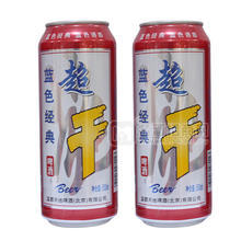 超干  藍(lán)色經(jīng)典 啤酒 500ml