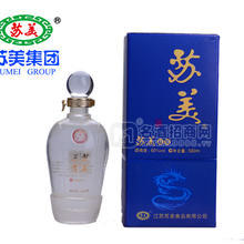 蘇美藍(lán)原漿白酒 60度 500ml