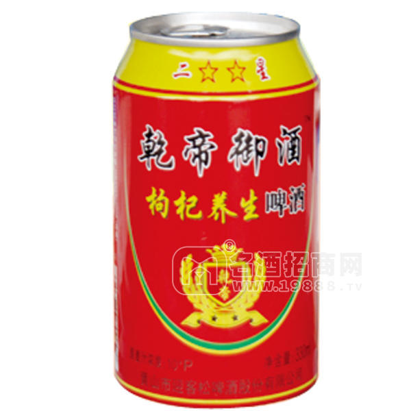 乾帝枸杞養(yǎng)生啤酒