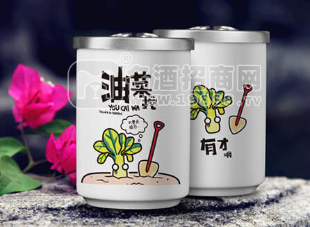 個性小酒 定制4酒類