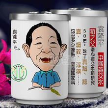 個(gè)性小酒 定制1酒類(lèi)