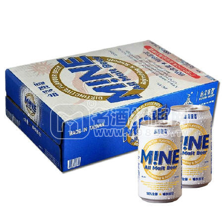 臺(tái)灣啤酒MINE(全麥啤酒）