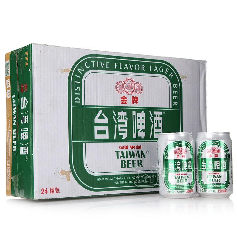 臺灣金牌啤酒