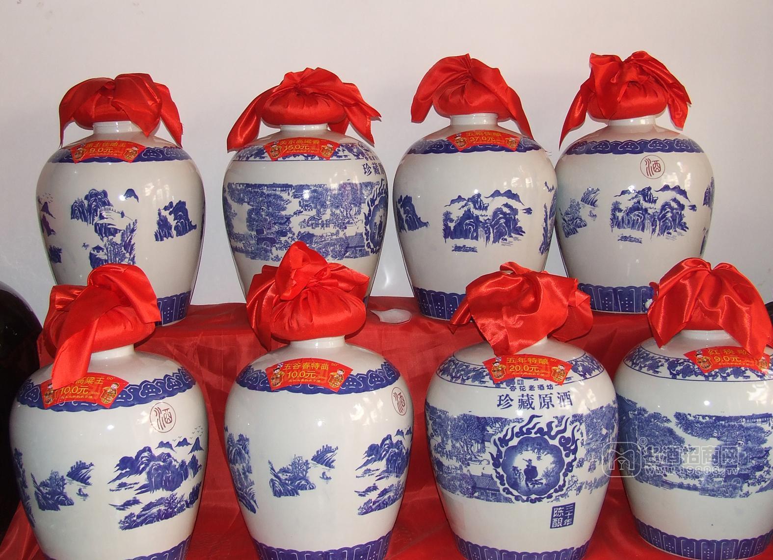 東北大秧歌散酒坊全國(guó)營(yíng)銷(xiāo)中心