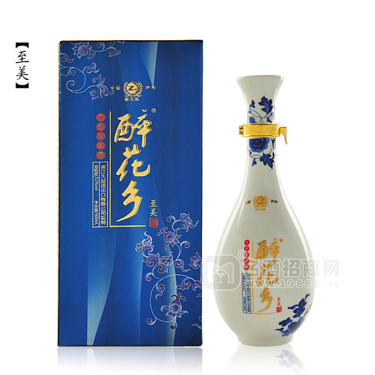 醉花鄉(xiāng)白酒