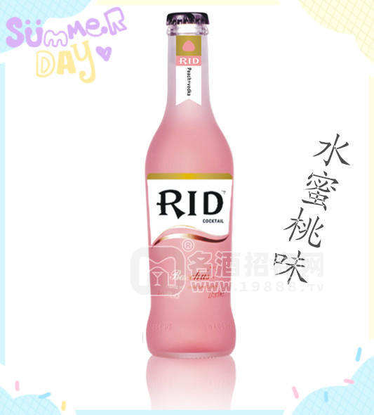 RID:瑞奧、銳的，雞尾酒招商（水蜜桃）