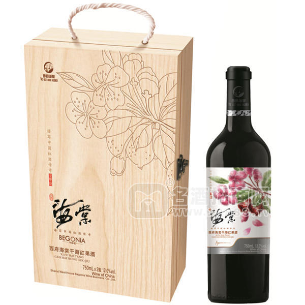 西府海棠 干海紅果酒 750mlx2瓶