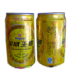 金威啤酒批發(fā)價格金威啤酒批發(fā)商