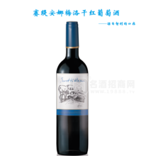 葡萄酒進(jìn)口商批發(fā)代理賽緹安娜梅洛干紅