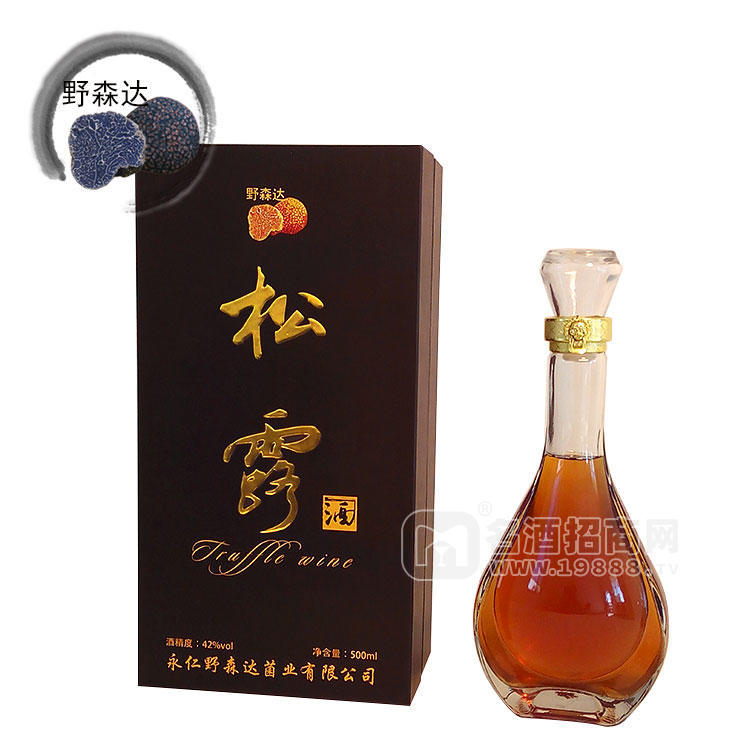 黑松露酒—松露精華液 菌香突出 酒體幽雅 回味悠長(zhǎng) 正品松露酒