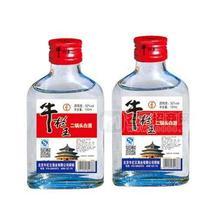 牛欄王 二鍋頭白酒 100ml