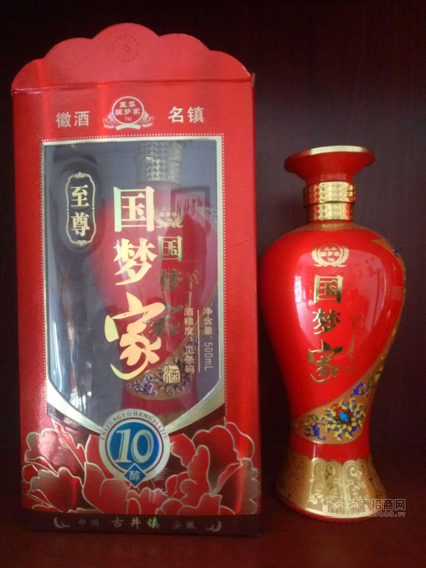 國(guó)夢(mèng)家 白酒 