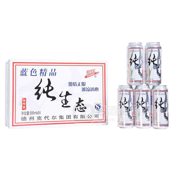 純生態(tài) 啤酒 500mlx24