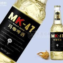 天下酒坊瑪咖啤酒330ml*24瓶