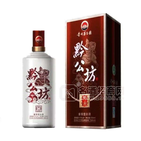 黔公坊 黔宗 醬香型白酒