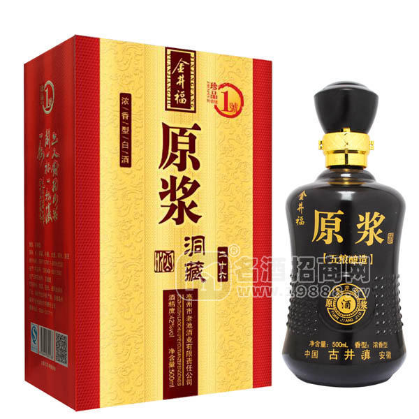 金井福原漿 二十六年 500ml