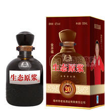 金井福 生態(tài)原漿 20年 500ml