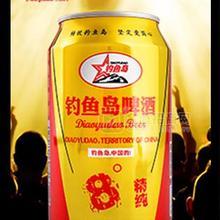 釣魚島啤酒12°紅罐330ml