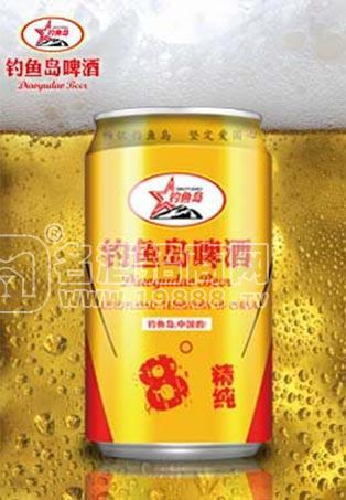 廣東長榮實業(yè)投資有限公司