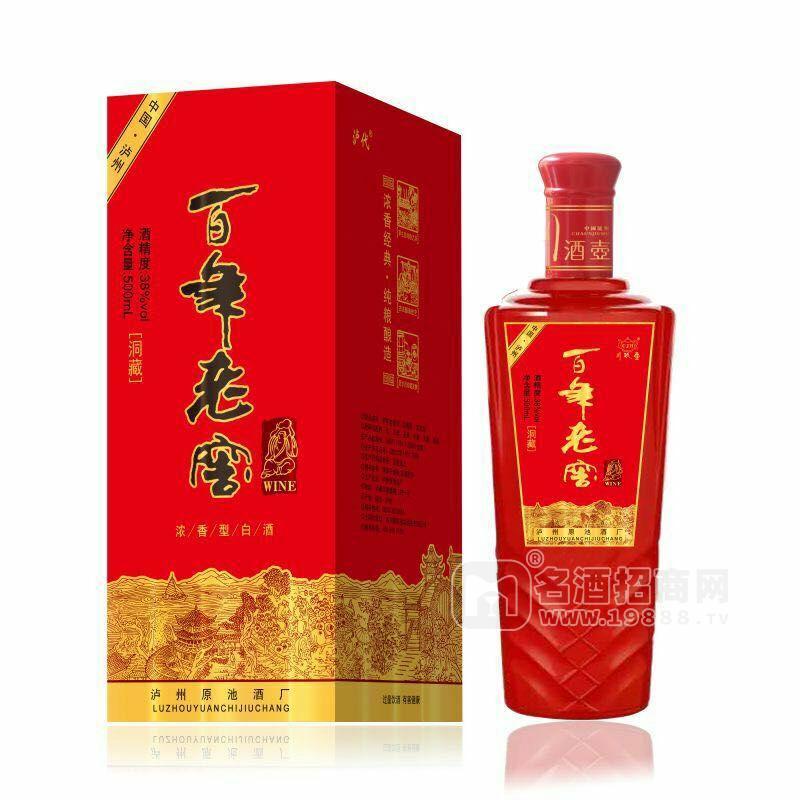 百年老窖（洞藏）白酒