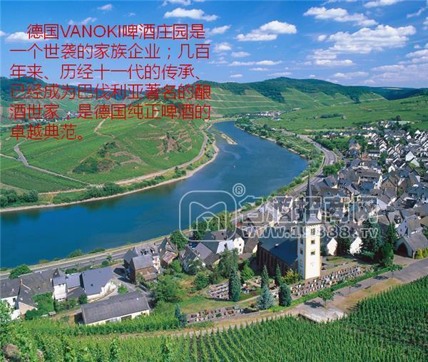 德國(guó)沃夫